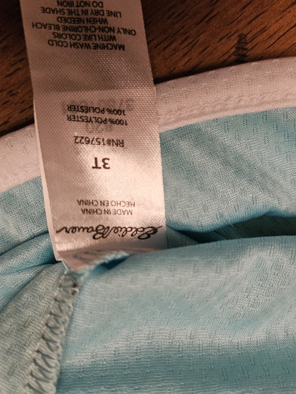 Eddie Bauer Light Blue Sea Sky Coverup with White Trim - Picture 5 of 5